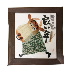 越後桐額 色紙サイズ 青龍