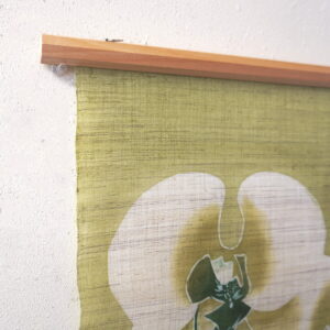 FA-951-002
