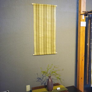 FH-000-520