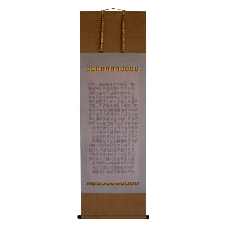 KA-001-200