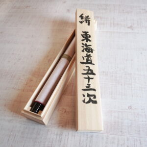 KA-022-000