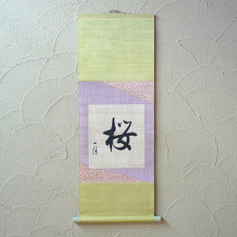 掛軸 雪月花 | IONOストア