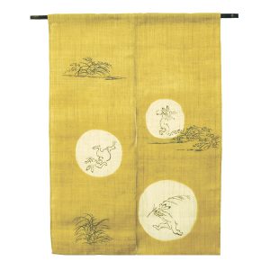 麻のれん 鳥獣戯画 芥子