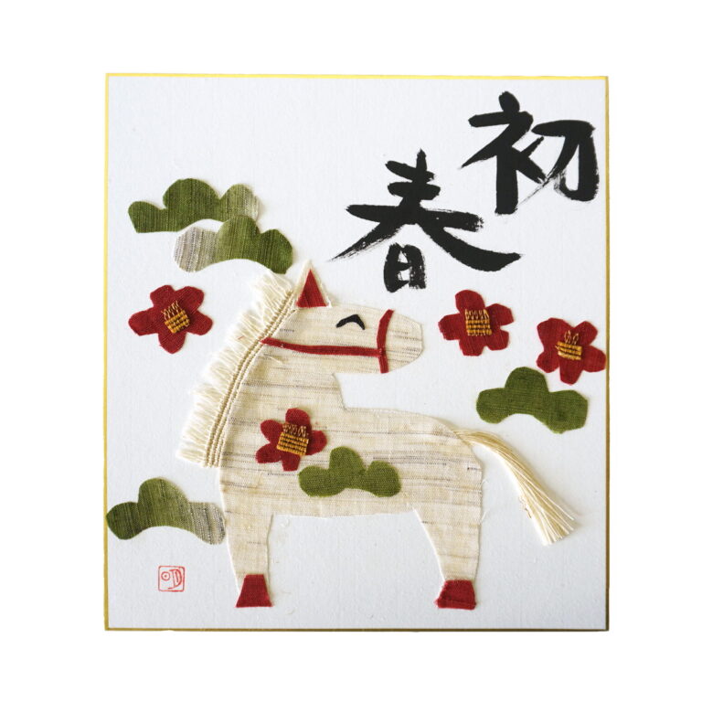 SC-034
