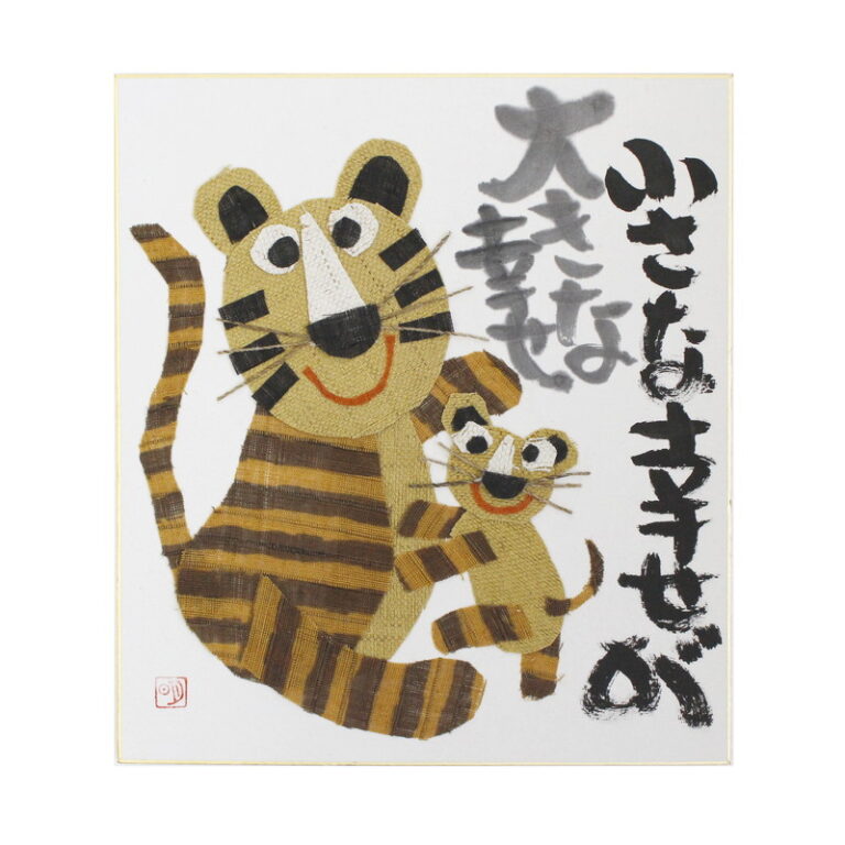 SC-056