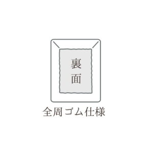 WP-024-002