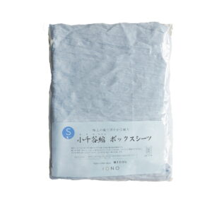 WP-024-002