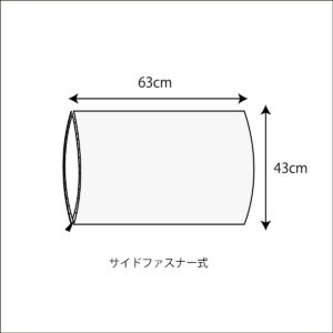 WP-025-002