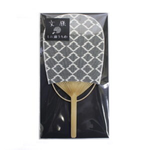 WU-031-002
